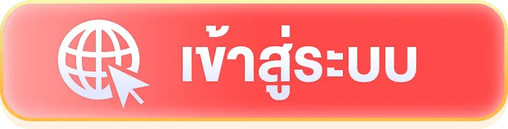 register01-สล็อตฝากครั้งแรก ไม่มี ขั้น ต่ํา